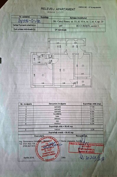 Titan - Metrou Nicoalae Grigorescu